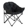 Vango Embrace Chair (GREY)